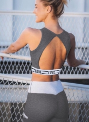 Letter Backless Wireless Yoga Bra