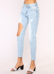 Casual High Waist High Elasticity Destroyed Pencil Jeans With Pocket