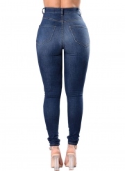 Casual Destroyed Distressed High Waist Sim Fit Skinny Stretchy Jeans